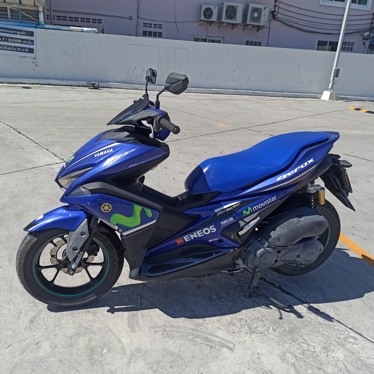 YAMAHA AEROX 155